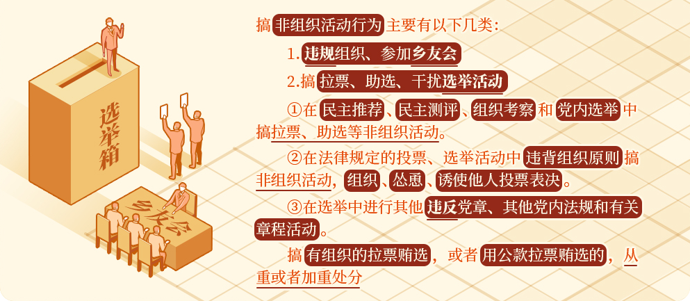 &#23436;&#32654;