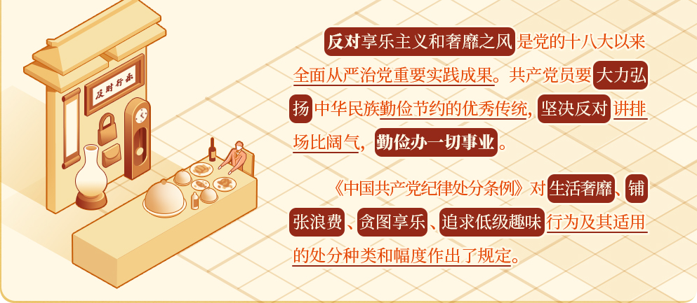 &#23436;&#32654;