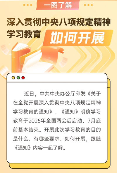 &#23436;&#32654;