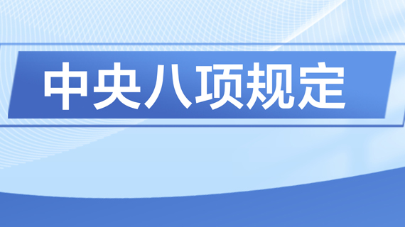 &#23436;&#32654;