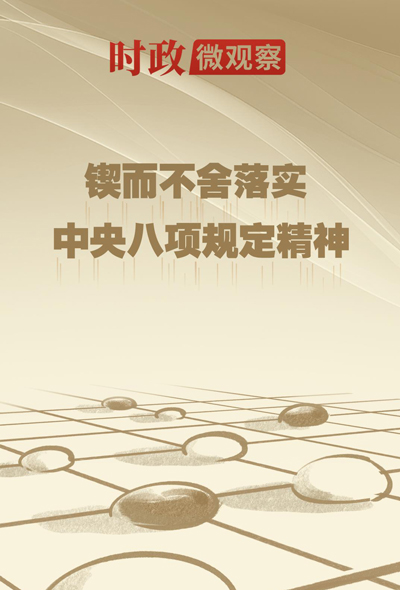 &#23436;&#32654;