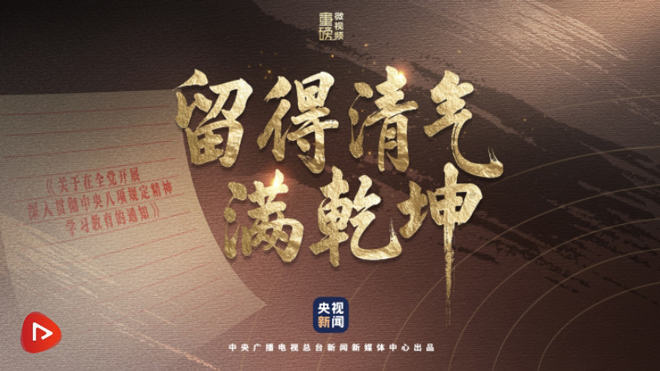 &#23436;&#32654;