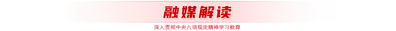 &#23436;&#32654;
