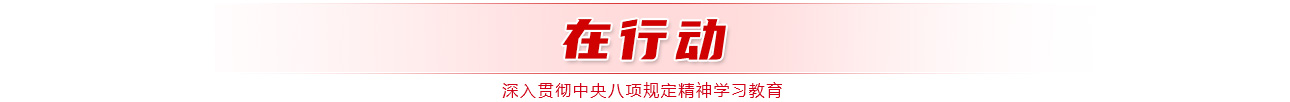 &#23436;&#32654;